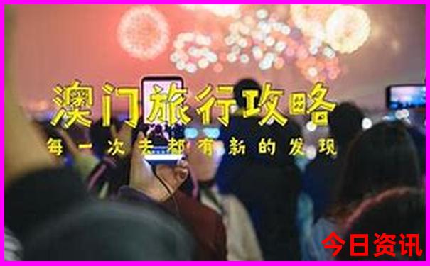 中国十大景区是哪十个